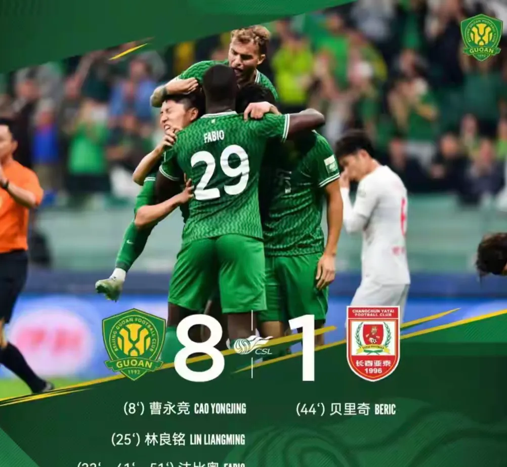 北京国安训练开放日，冲刺阶段队长鼓劲引欢呼，葡超在即，高层口径保持一致-九游娱乐APP