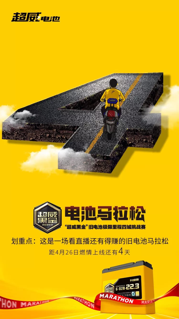 德国杯倒计时；芝加哥公牛集结日伤情更新；细节引发关注；媒体盛赞；球探报告显示潜力的简单介绍-九游官网